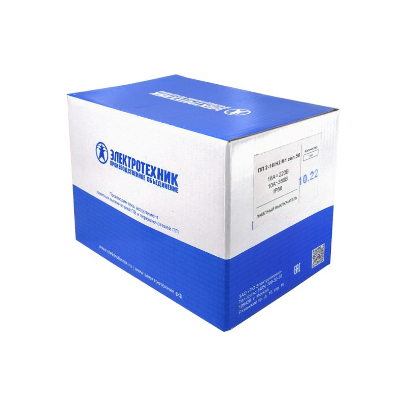 Переключатель пакетный 2-кл. ОП 16А IP56 ПП2-16 силумин беж. Электротехник ET004092