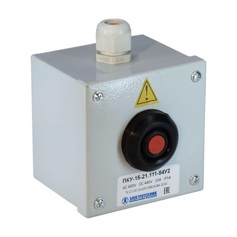 Кнопочный пост ПКУ 15-21.111 54 У2