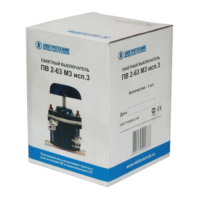 Выключатель пакетный ПВ2-63А (исп. 3) Электротехник ET008518