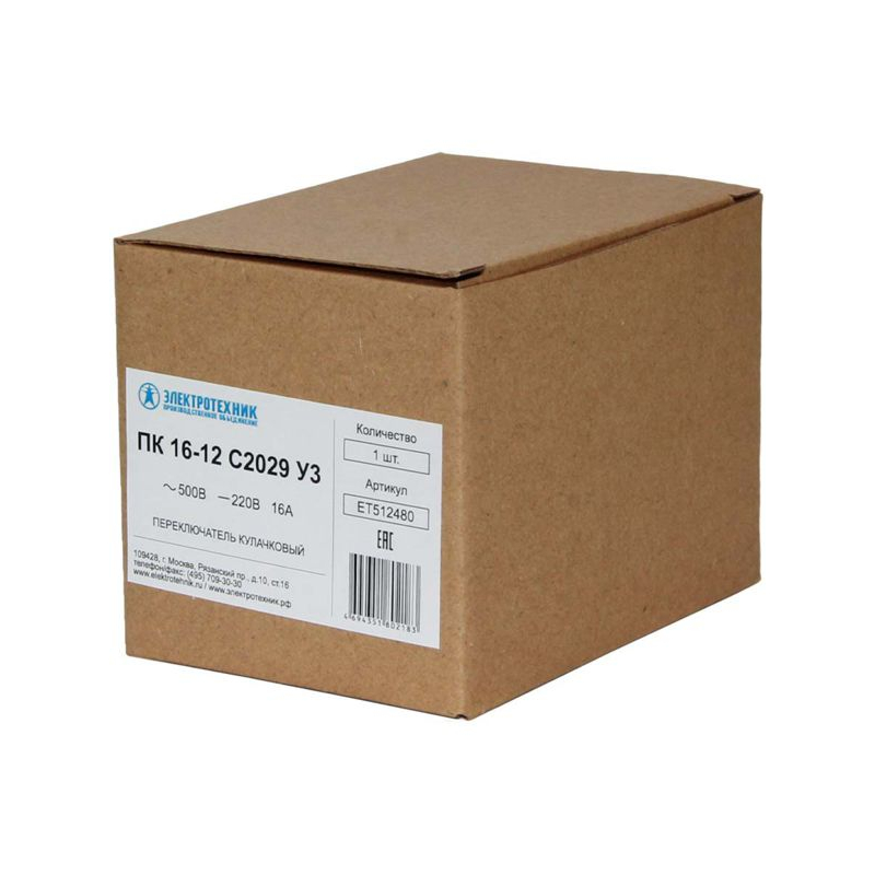 Переключатель универсальный 16А IP20 ПК16-12С-2029У3 Электротехник ET512480
