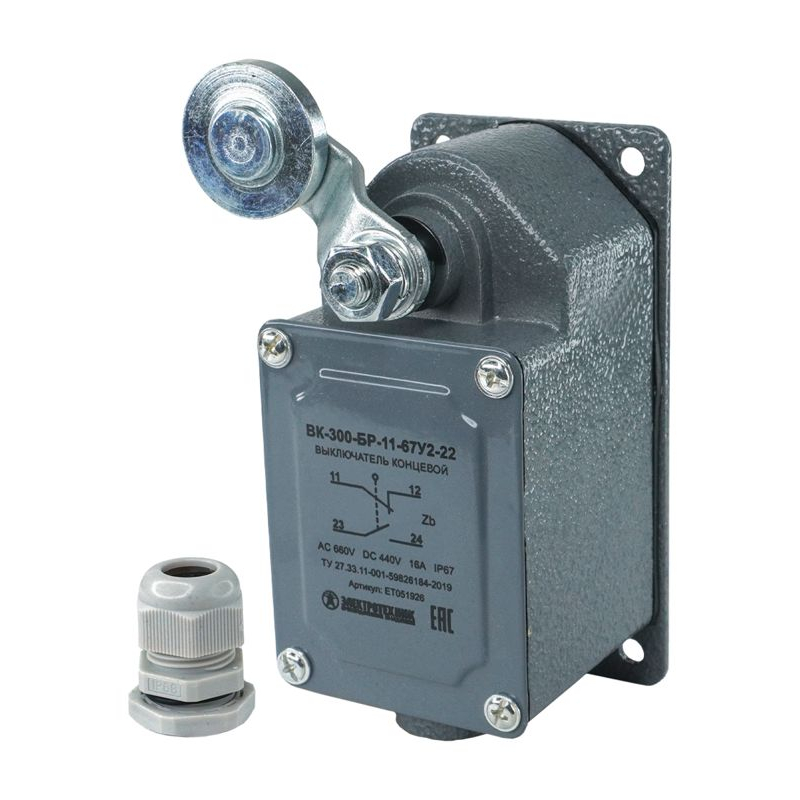 Выключатель конечн. ВК-300 БР11-67У2-22 Электротехник ET051926