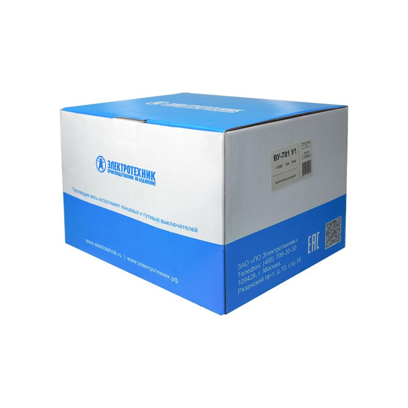Выключатель конечн. ВУ-701 (фикс. в 3 пол.) Электротехник ET503884