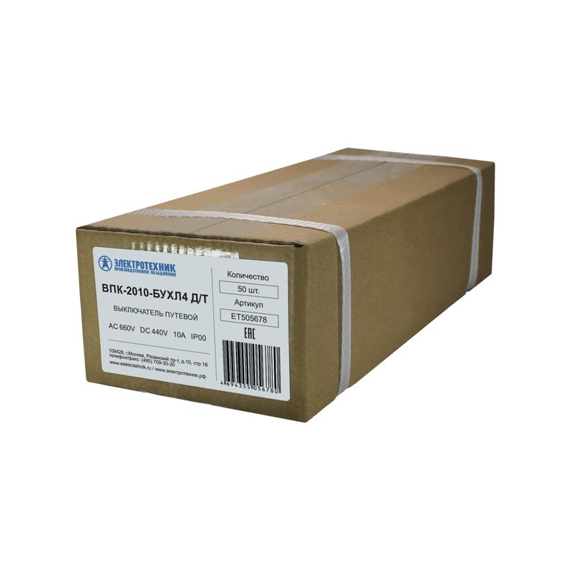 Выключатель конечн. путев. ВПК 2010-Б УХЛ4 (длинный толкатель) IP00 Электротехник ET505678