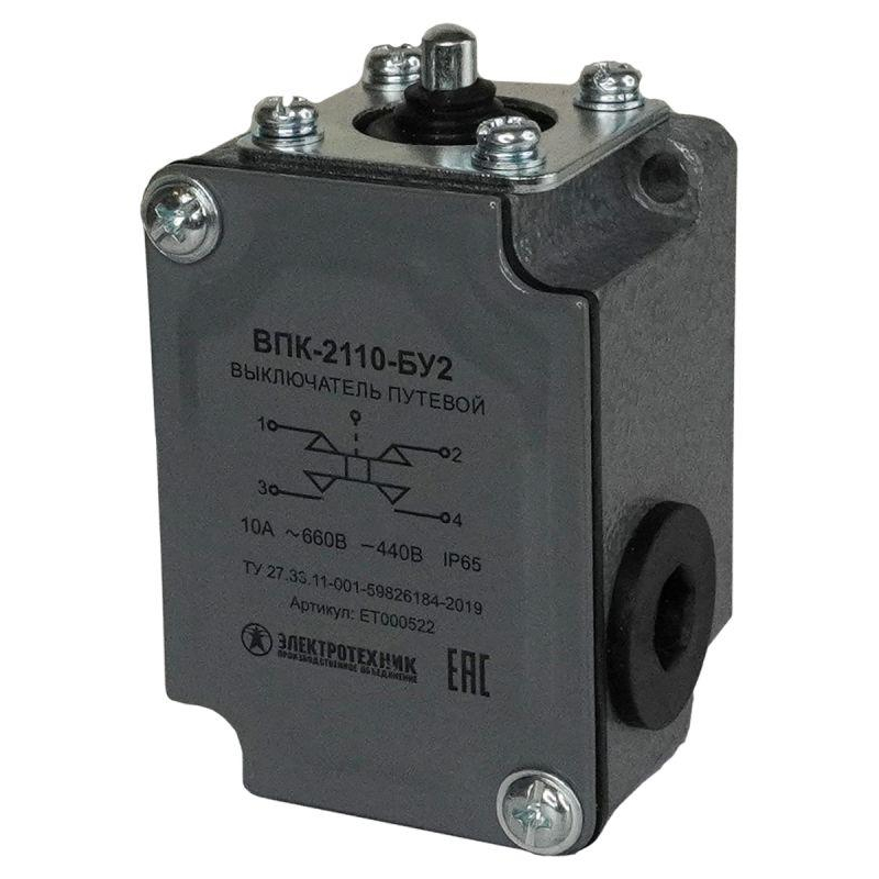Выключатель конечн. путев. ВПК 2110 (толкатель 10A) Электротехник ET000522