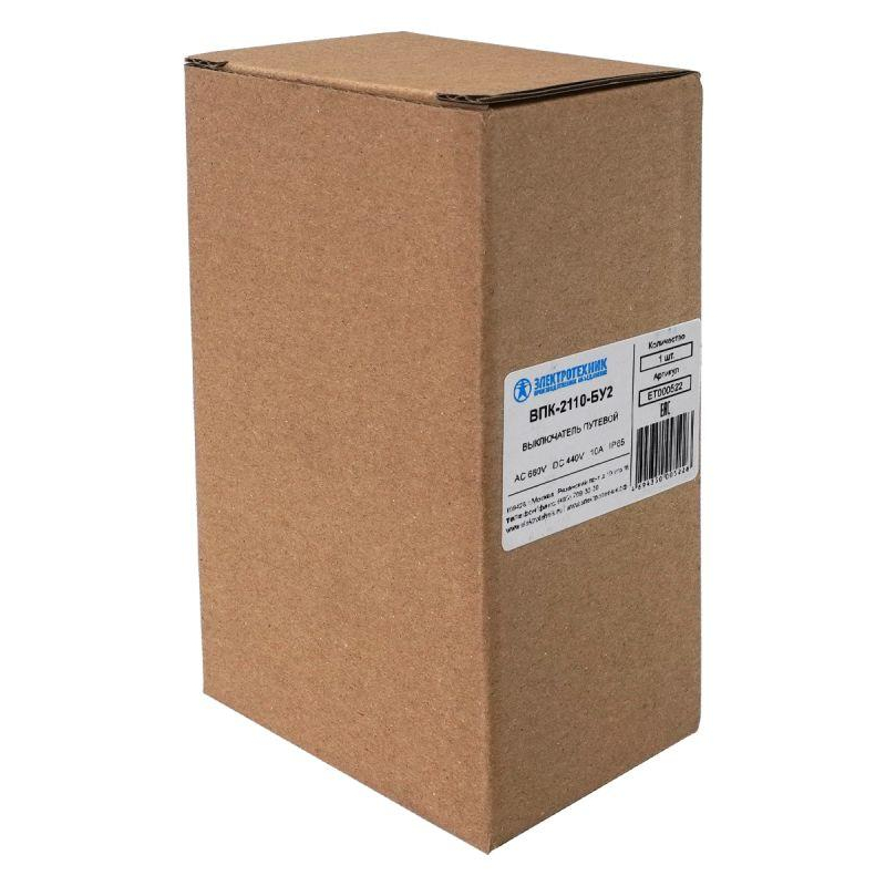 Выключатель конечн. путев. ВПК 2110 (толкатель 10A) Электротехник ET000522