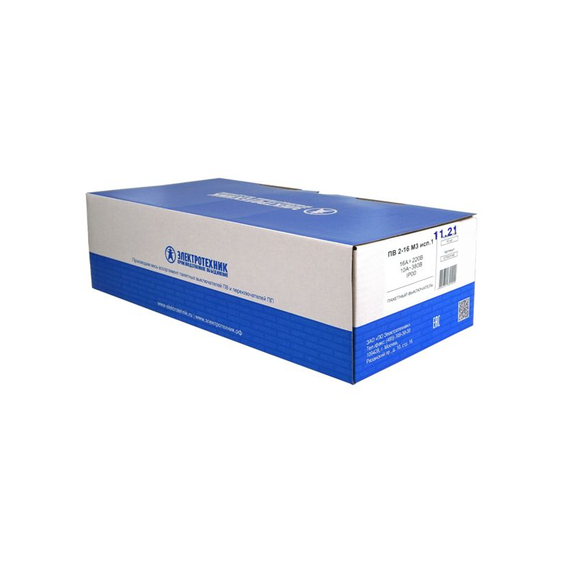 Выключатель пакетный ПВ2-16А (исп. 1) Электротехник ET003148