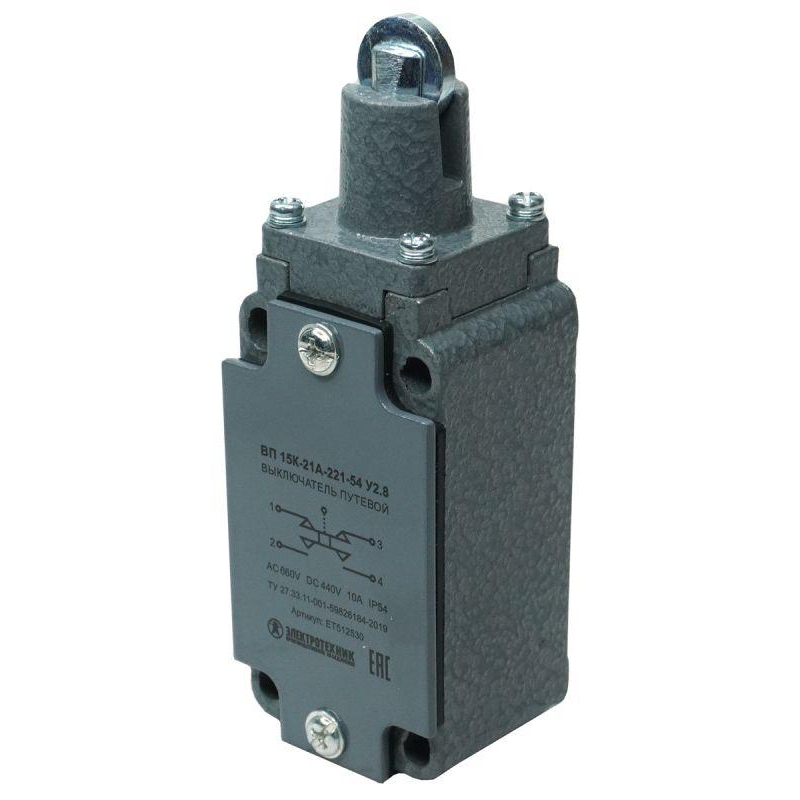 Выключатель конечн. ВП 15К-21А-221-54 У2.8 Электротехник ET512530