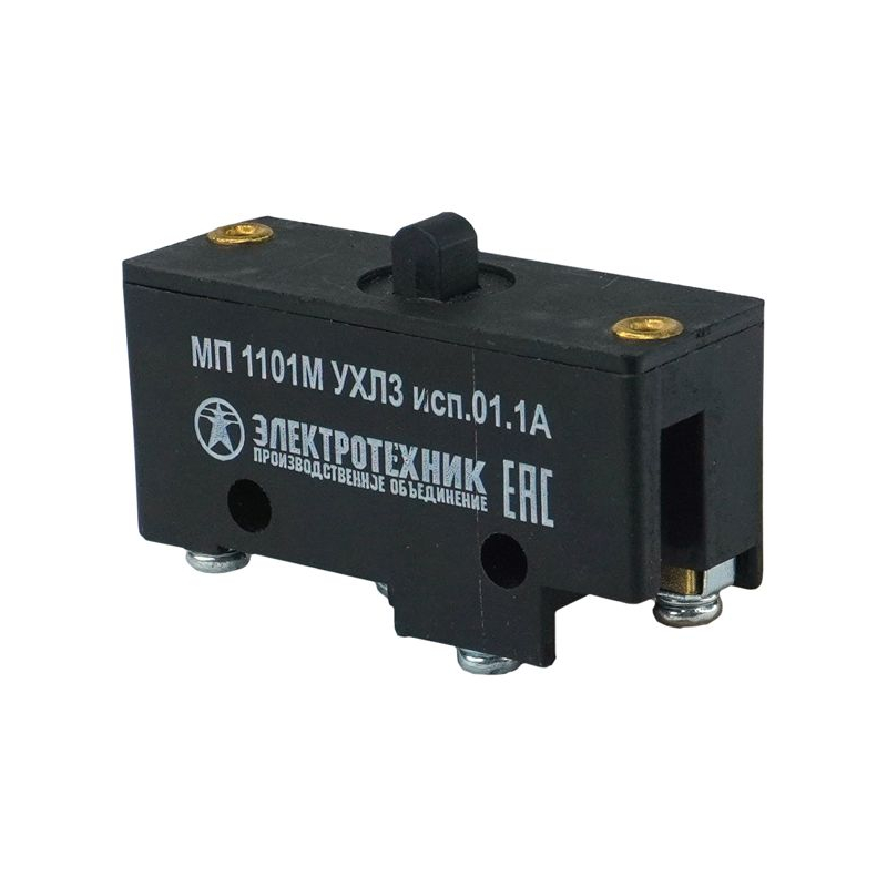 Микропереключатель МП 1101М исп.01 Электротехник ET523362