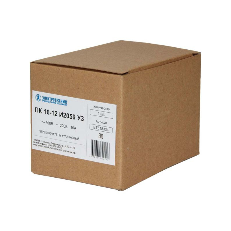Переключатель унив. ПК16-12И-2059 У3 Электротехник ET518334