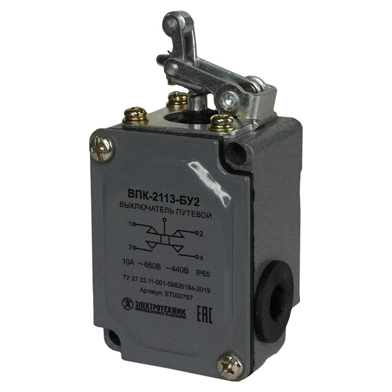 Выключатель конечн. путев. ВПК 2113-Б У2 селективный привод IP67 Электротехник ET000757