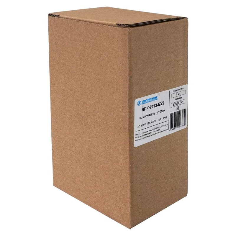 Выключатель конечн. путев. ВПК 2113-Б У2 селективный привод IP67 Электротехник ET000757