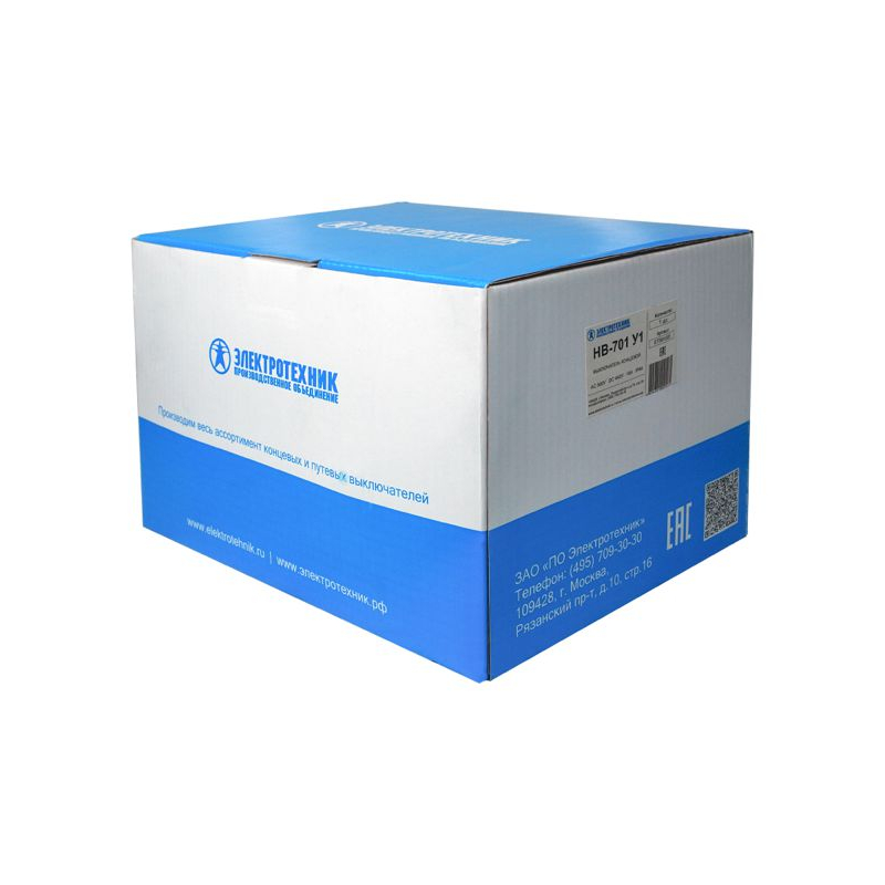 Выключатель концевой НВ-701 10А IP44 Электротехник ET504305