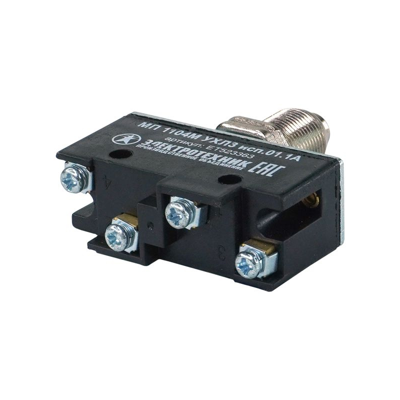Микропереключатель МП 1104М исп.01 Электротехник ET523363