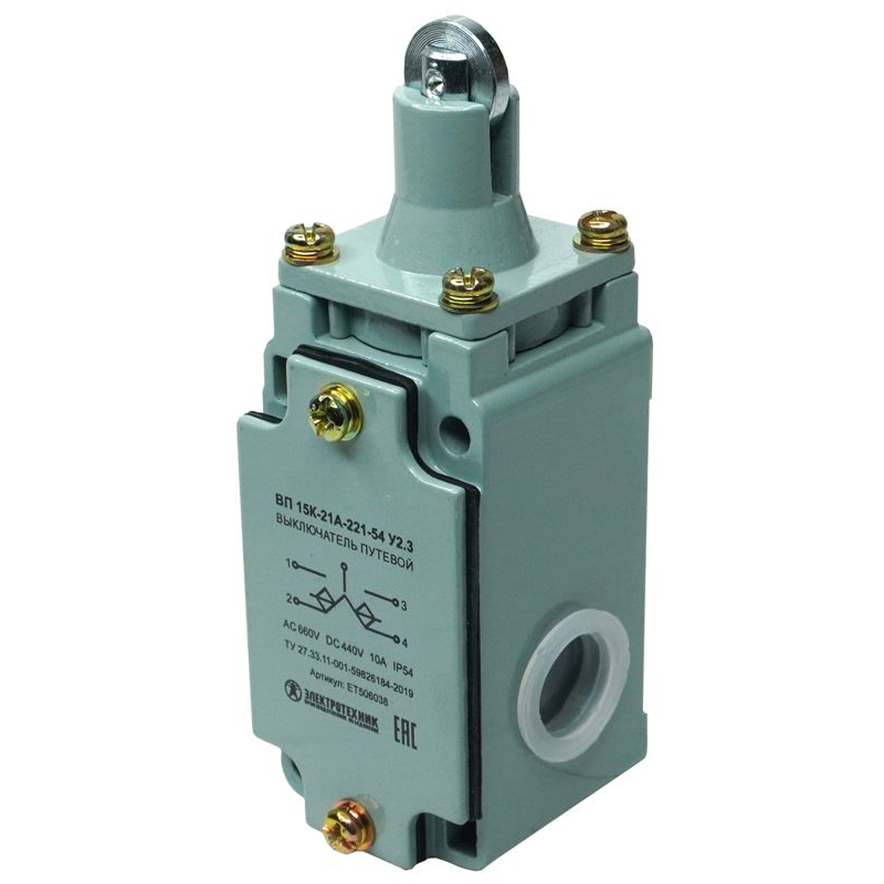 Выключатель конечн. ВП 15К-21А-221-54 У2.3 Электротехник ET506038