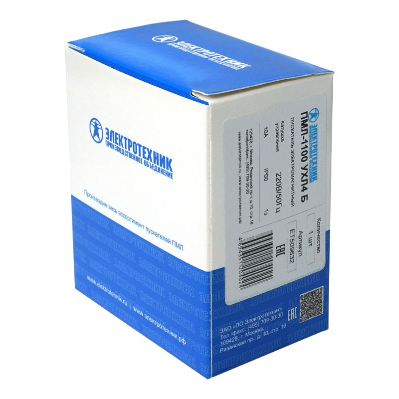 Пускатель магнитный ПМЛ-1100 УХЛ4 Б 220В/50Гц 1з 10А нереверсивный без реле IP20 Электротехник ET509632