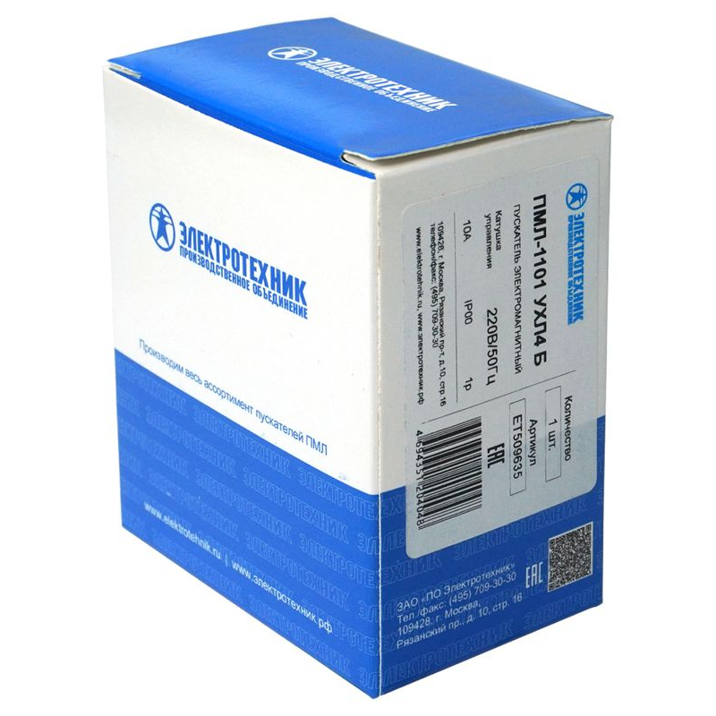 Пускатель магнитный ПМЛ-1101 УХЛ4 Б 220В/50Гц 1р 10А нереверсивный без реле IP20 Электротехник ET509635