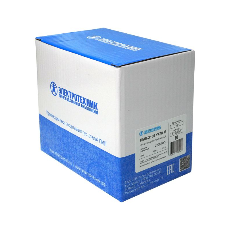 Пускатель магнитный ПМЛ-3100 УХЛ4 Б 220В/50Гц 1р+1з 40А нереверсивный без реле IP20 Электротехник ET509645