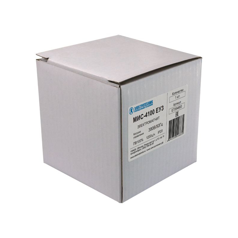 Электромагнит МИС 4100 380В Электротехник ET054683