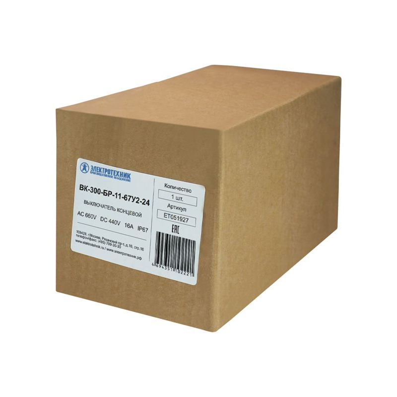 Выключатель конечн. ВК-300 БР11-67У2-24 Электротехник ET051927