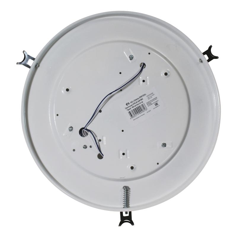 Светильник НПБ 06-3х60 М65 "Эрика" 400 60Вт E27 IP20 матов. бел./клипсы хром (инд. упак.) Элетех 1005204385