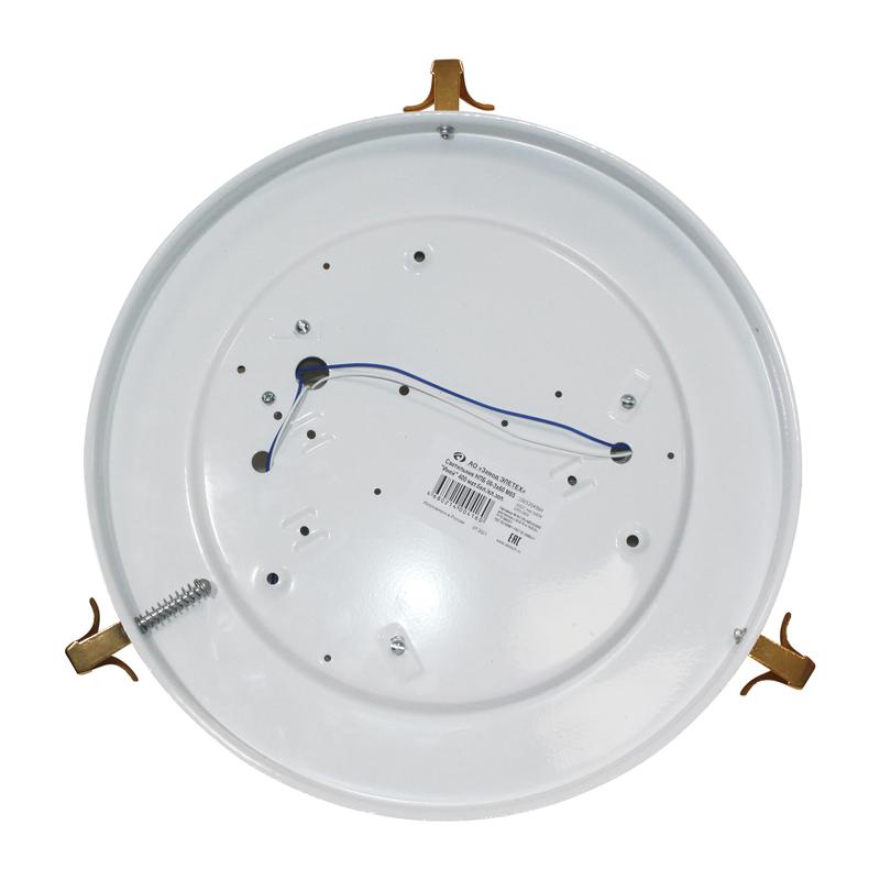 Светильник НПБ 06-3х60 М65 "Иней" 400 матов. бел./клипсы зол. (инд. упак.) Элетех 1005204964