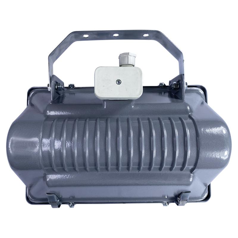 Прожектор "Алатырь" ИО 01-1500 1500Вт R7s IP65 корпус алюминиевый литой (инд. упак.) Элетех 1040200057