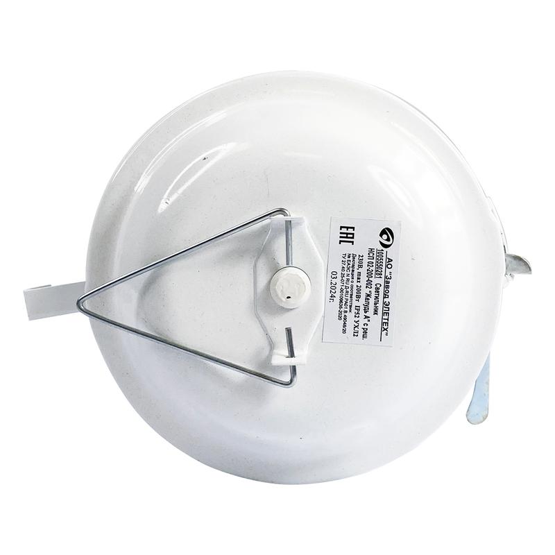 Светильник НСП 02-200-002 "Желудь А" IP52 корпус с решеткой серый Элетех 1005550281