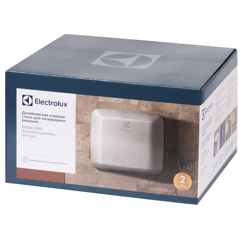 Сушилка для рук EHDA-2500 2.5кВт антивандальная защита матов. сталь Electrolux НС-0028148