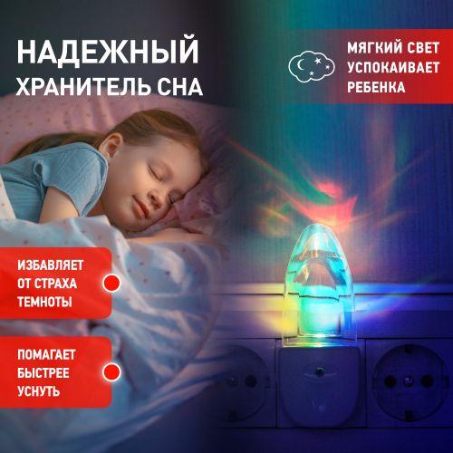 Светильник NN-618-LS-W ночник "Кристалл" от сети с сенсором бел. ЭРА Б0019102