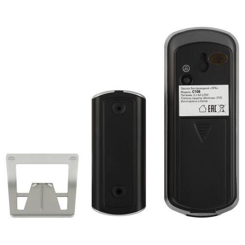 Звонок беспроводной C108 ЭРА C0034892/Б0018997