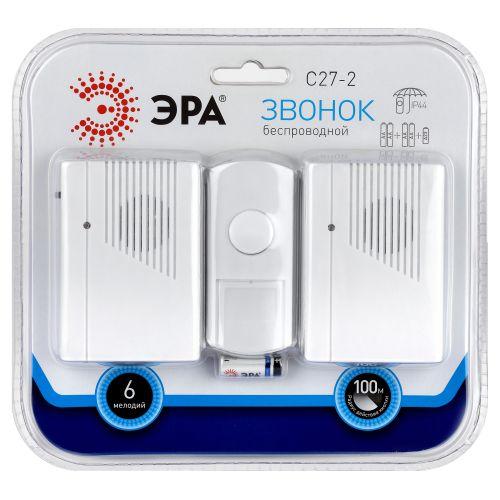 Звонок беспроводной C27-2 2 динамика ЭРА C0034896/Б0018969
