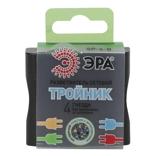 Разветвитель 4-м SP-4-B без заземл. (10/60/2880) черн. ЭРА Б0008207