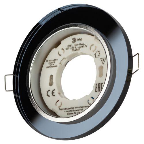 Светильник DK80 BK 13Вт GX53 220В точечный черн. 30/1320 ЭРА Б0019577