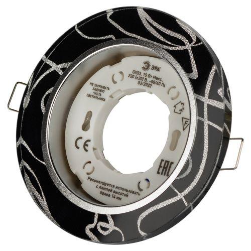 Светильник DK80 WH/BK 13Вт GX53 220В точечный бел./черн. 30/1320 ЭРА Б0019575