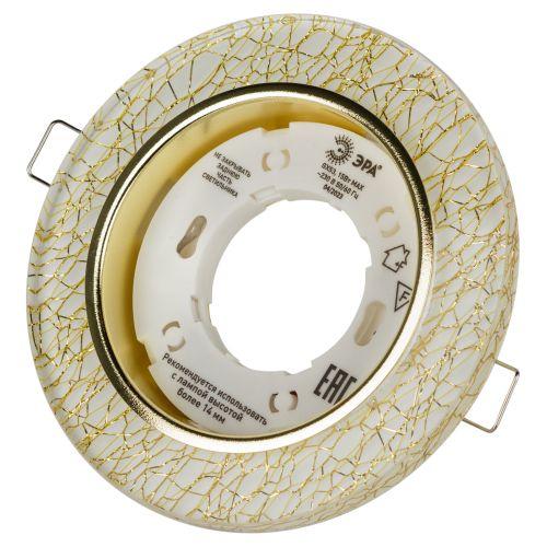 Светильник DK80 WH/GD 13Вт GX53 220В точечный бел./зол. 30/1320 ЭРА Б0019576