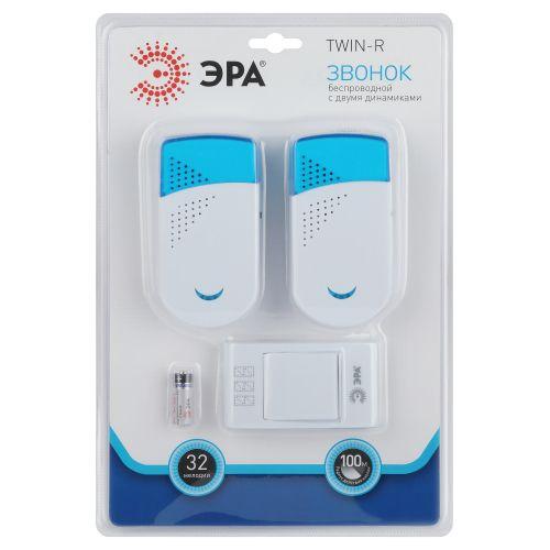 Звонок беспроводной TWIN-R ЭРА Б0019878
