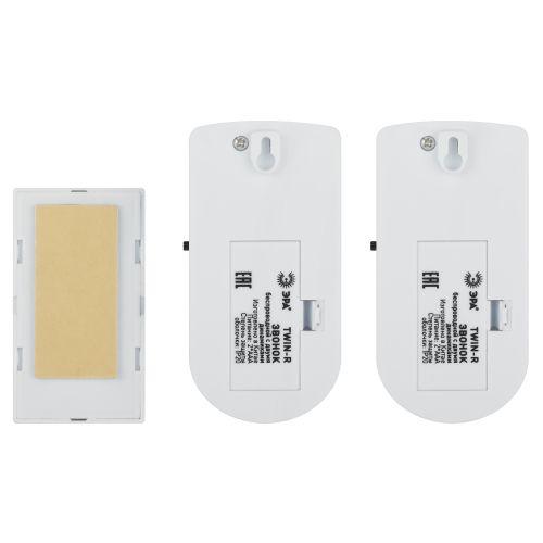 Звонок беспроводной TWIN-R ЭРА Б0019878