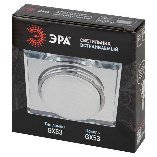 Светильник DK79 SL 13Вт GX53 220В точечный зеркальн. ЭРА Б0019578