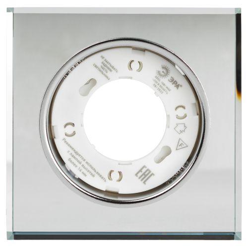 Светильник DK79 SL 13Вт GX53 220В точечный зеркальн. ЭРА Б0019578