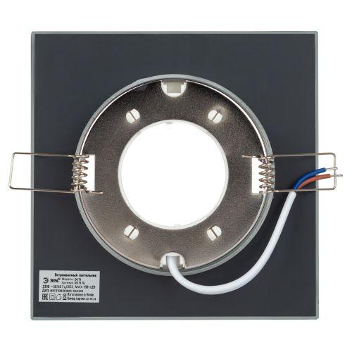 Светильник DK79 SL 13Вт GX53 220В точечный зеркальн. ЭРА Б0019578