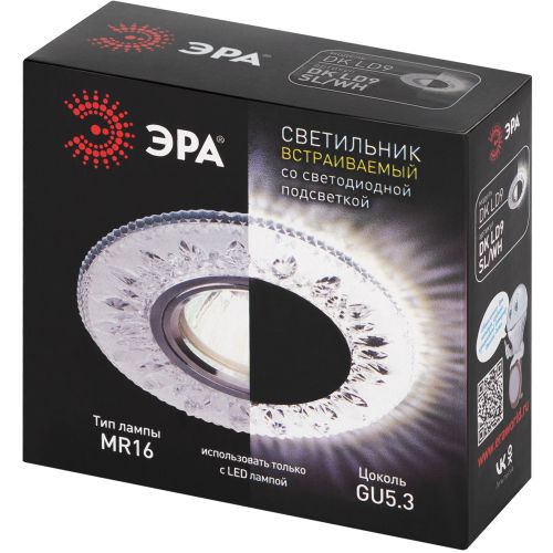Светильник DK LD9 SL/WH MR16 точечный; декор со светодиодной подсветкой прозр. ЭРА Б0028080