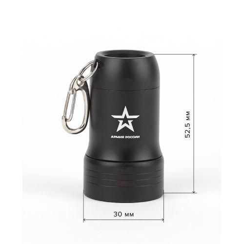Фонарь BB-601 АРМИЯ РОССИИ брелок Привал 0.5Вт + рефлектор алюм. открывашка 3хLR44 в компл. блист. ЭРА Б0030181