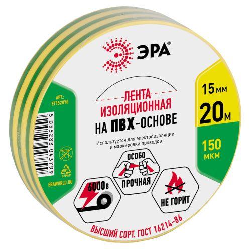 Изолента ПВХ 15ммх20м желт./зел. ЭРА