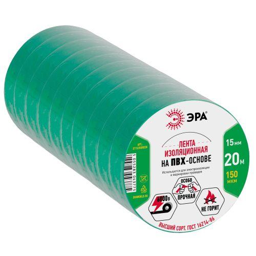 Изолента ПВХ 15ммх20м зел. ЭРА