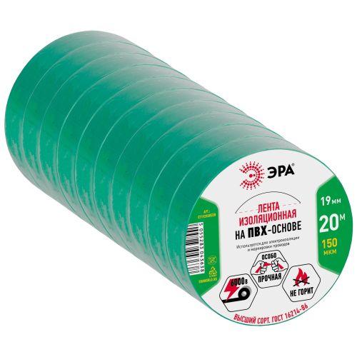 Изолента ПВХ 19ммх20м зел. ЭРА