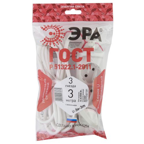 Удлинитель 3х3м с заземл. 16А IP20 U-3e-3m ПВС 3х1 ЭРА Б0028370