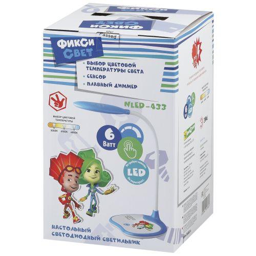 Светильник NLED-433-6W-BU Фиксики"настол. син. ЭРА Б0028462