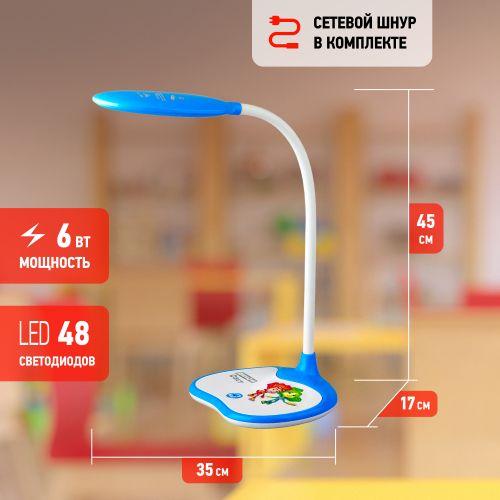 Светильник NLED-433-6W-BU Фиксики"настол. син. ЭРА Б0028462