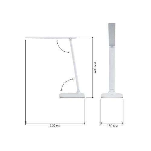 Светильник NLED-462-10W-W настол. бел. ЭРА Б0031612