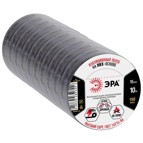 Изолента ПВХ 15ммх10м черн. ЭРА C0036558